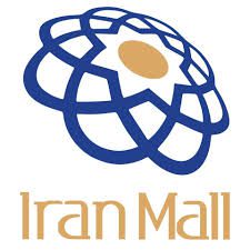 ایران مال از مشتریان ایزوگام گلبام محلات