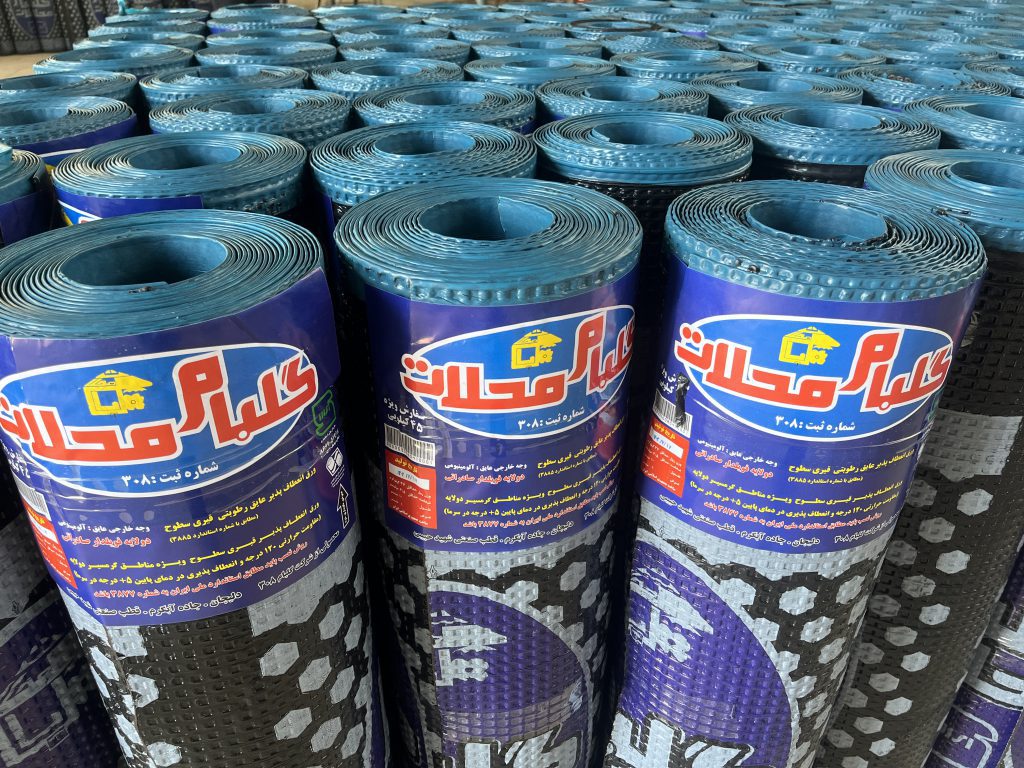 ایزوگام مقاوم در برابر گرما